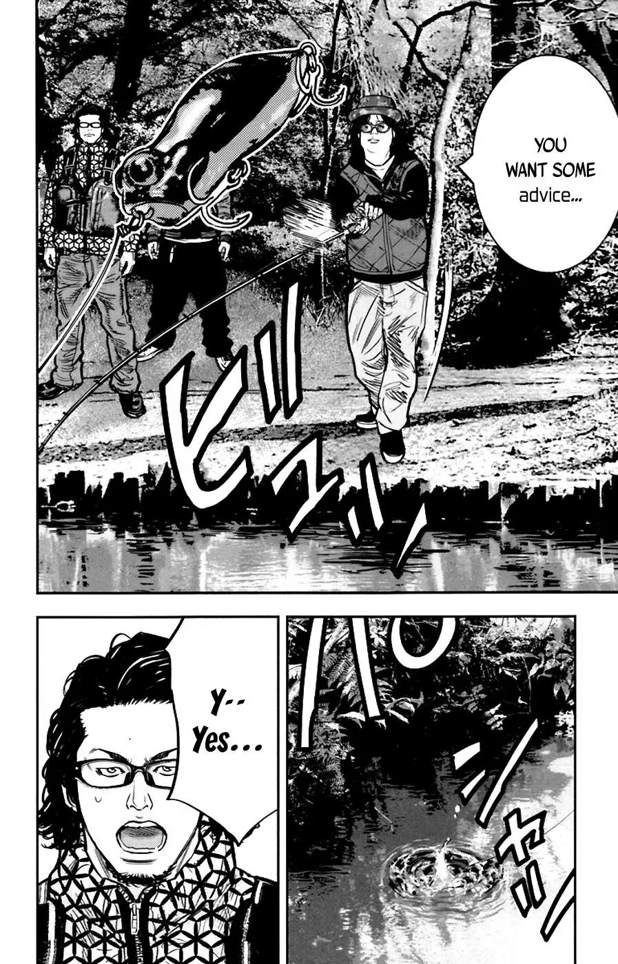 Clover (TETSUHIRO Hirakawa) Chapter 242 page 21 - Chapter 242: Fishing? Call me Aegis
