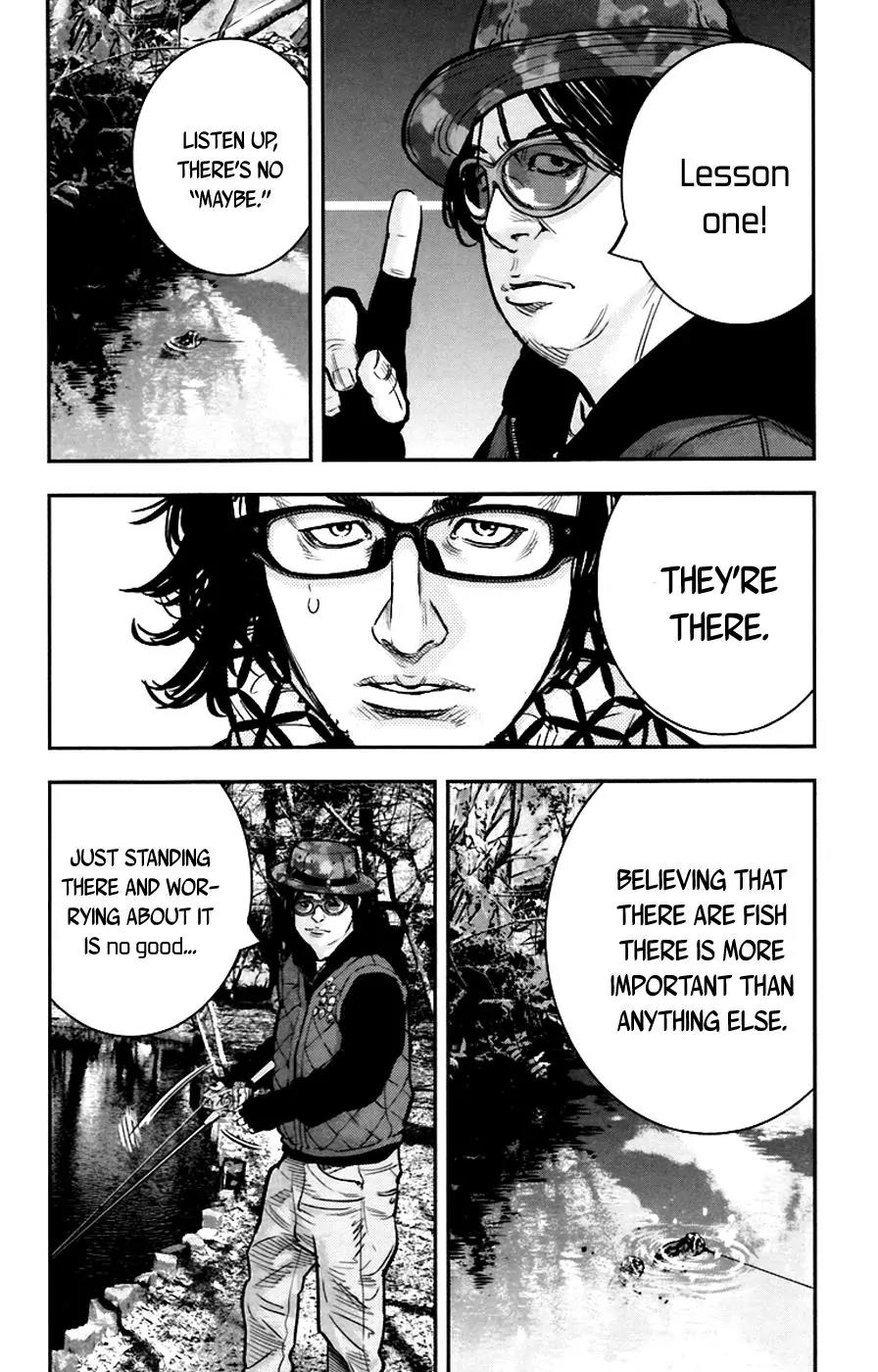 Clover (TETSUHIRO Hirakawa) Chapter 242 page 23 - Chapter 242: Fishing? Call me Aegis