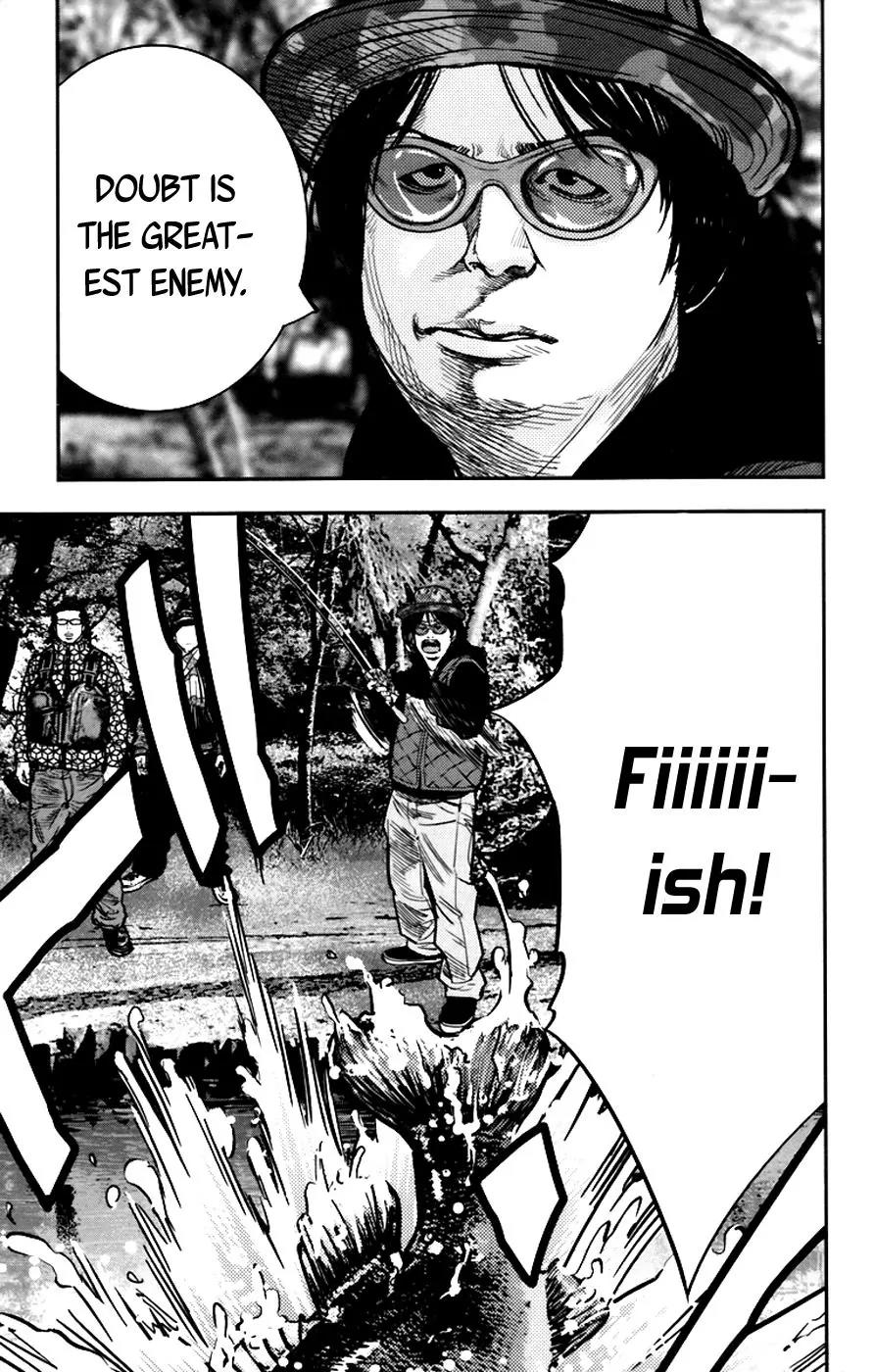Clover (TETSUHIRO Hirakawa) Chapter 242 page 24 - Chapter 242: Fishing? Call me Aegis