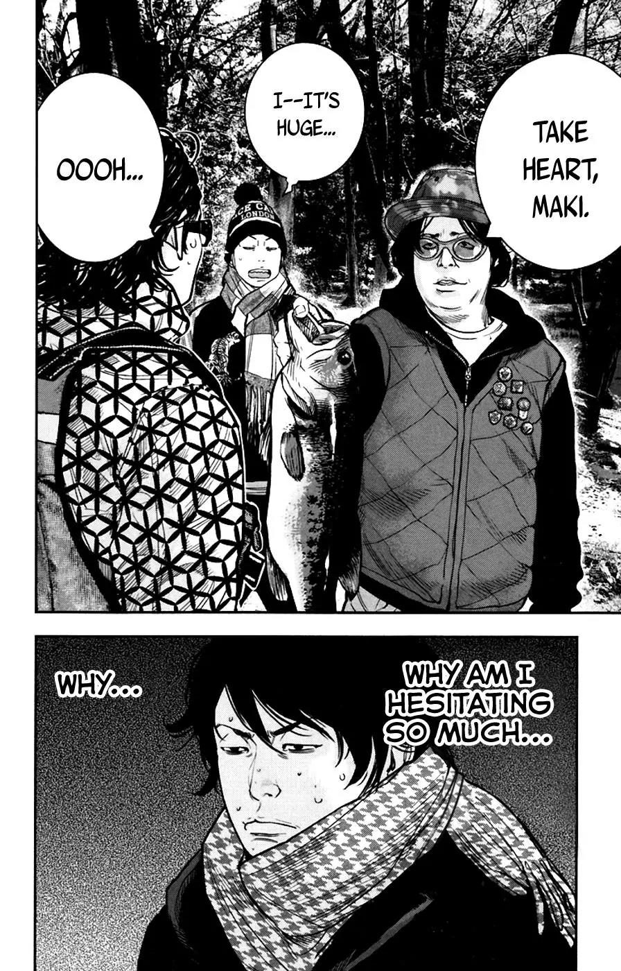 Clover (TETSUHIRO Hirakawa) Chapter 242 page 25 - Chapter 242: Fishing? Call me Aegis