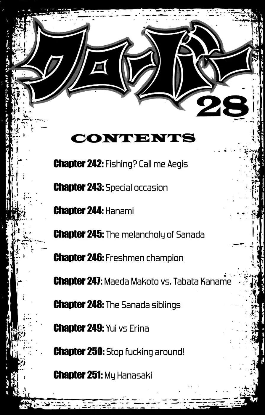 Clover (TETSUHIRO Hirakawa) Chapter 242 page 7 - Chapter 242: Fishing? Call me Aegis