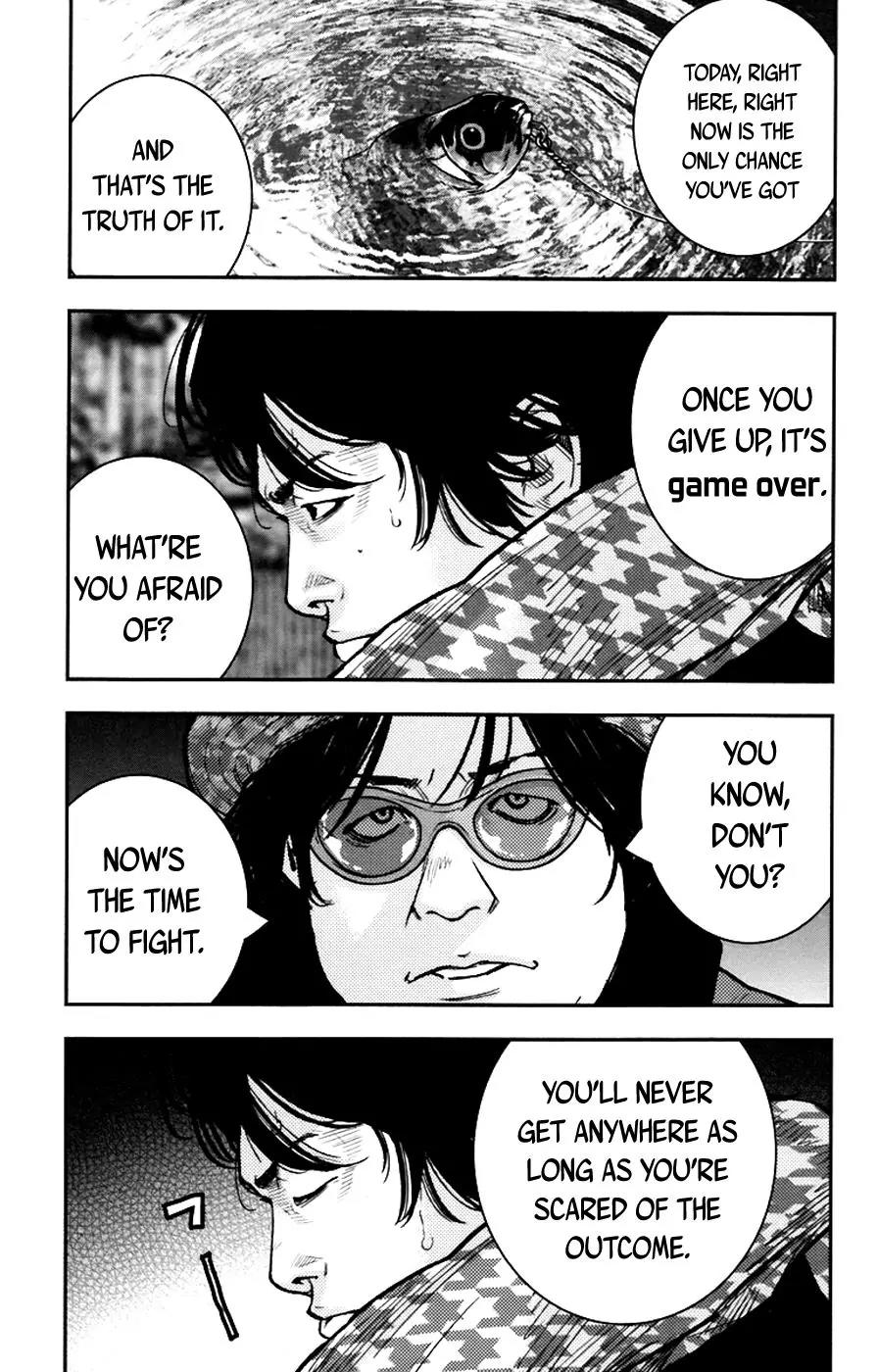 Clover (TETSUHIRO Hirakawa) Chapter 243 page 10 - Chapter 243: Special Occasion