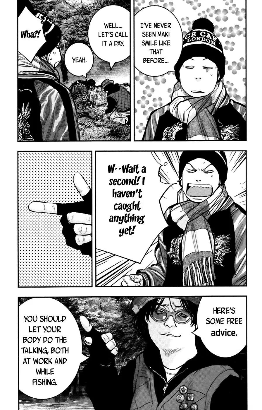 Clover (TETSUHIRO Hirakawa) Chapter 243 page 15 - Chapter 243: Special Occasion