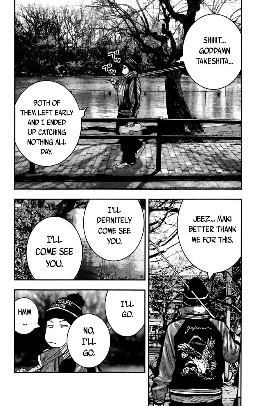 Clover (TETSUHIRO Hirakawa) Chapter 243 page 16 - Chapter 243: Special Occasion