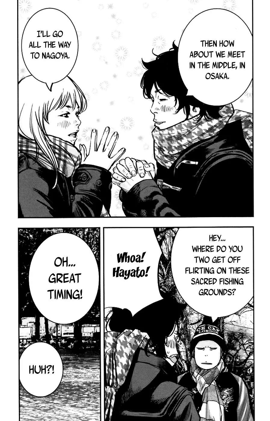 Clover (TETSUHIRO Hirakawa) Chapter 243 page 17 - Chapter 243: Special Occasion