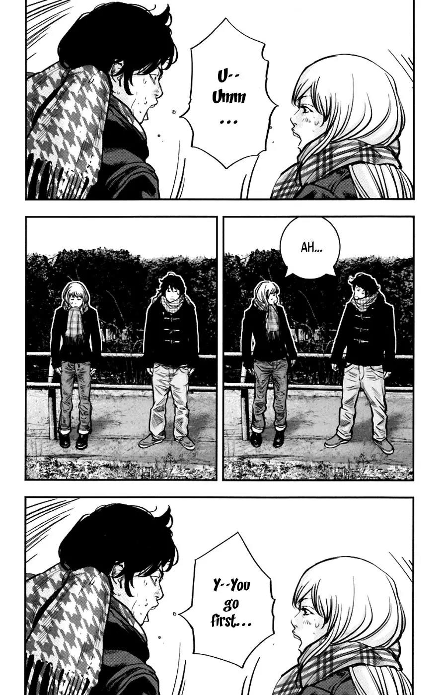 Clover (TETSUHIRO Hirakawa) Chapter 243 page 3 - Chapter 243: Special Occasion