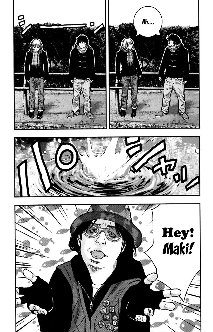 Clover (TETSUHIRO Hirakawa) Chapter 243 page 4 - Chapter 243: Special Occasion