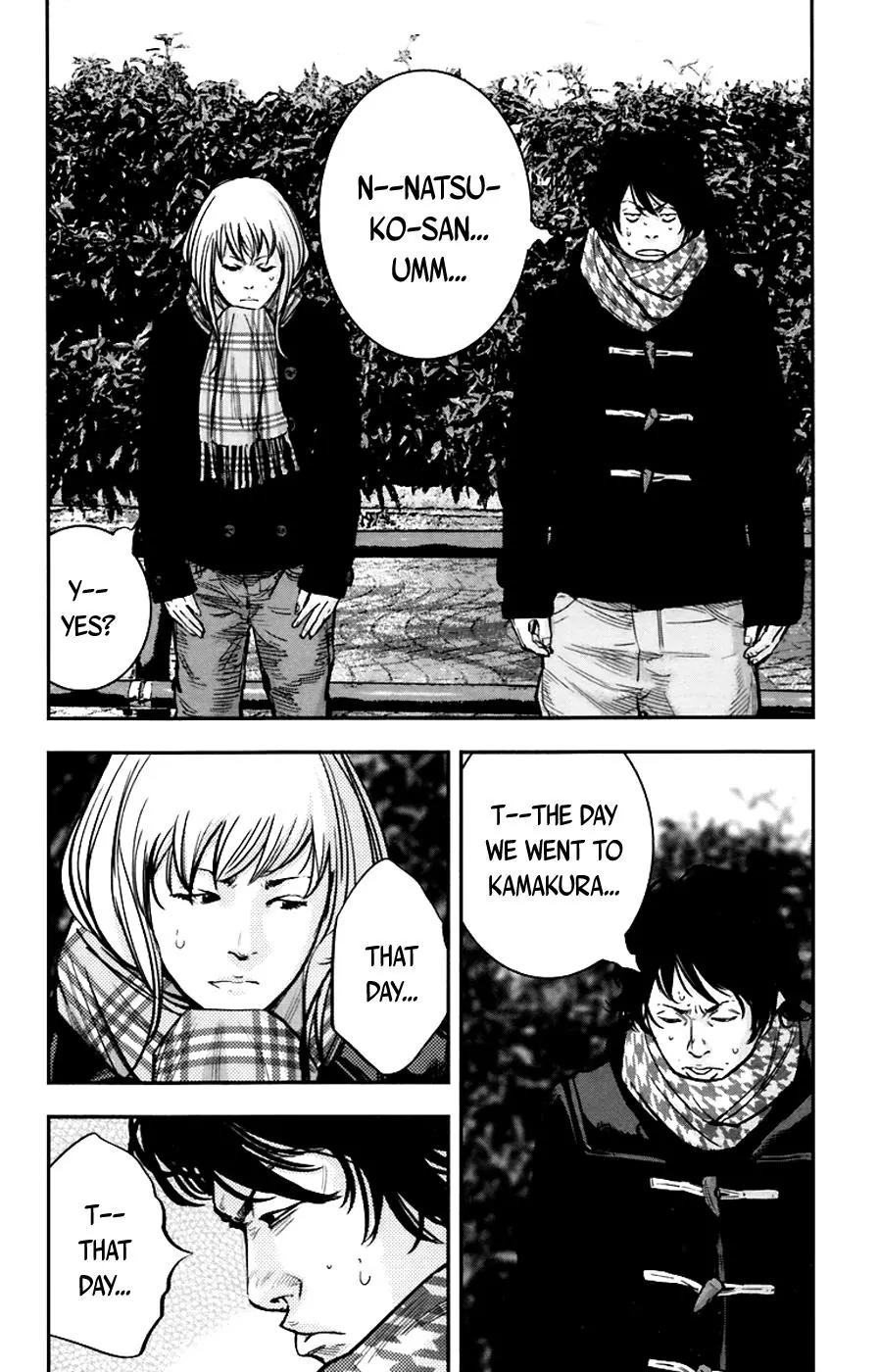 Clover (TETSUHIRO Hirakawa) Chapter 243 page 7 - Chapter 243: Special Occasion