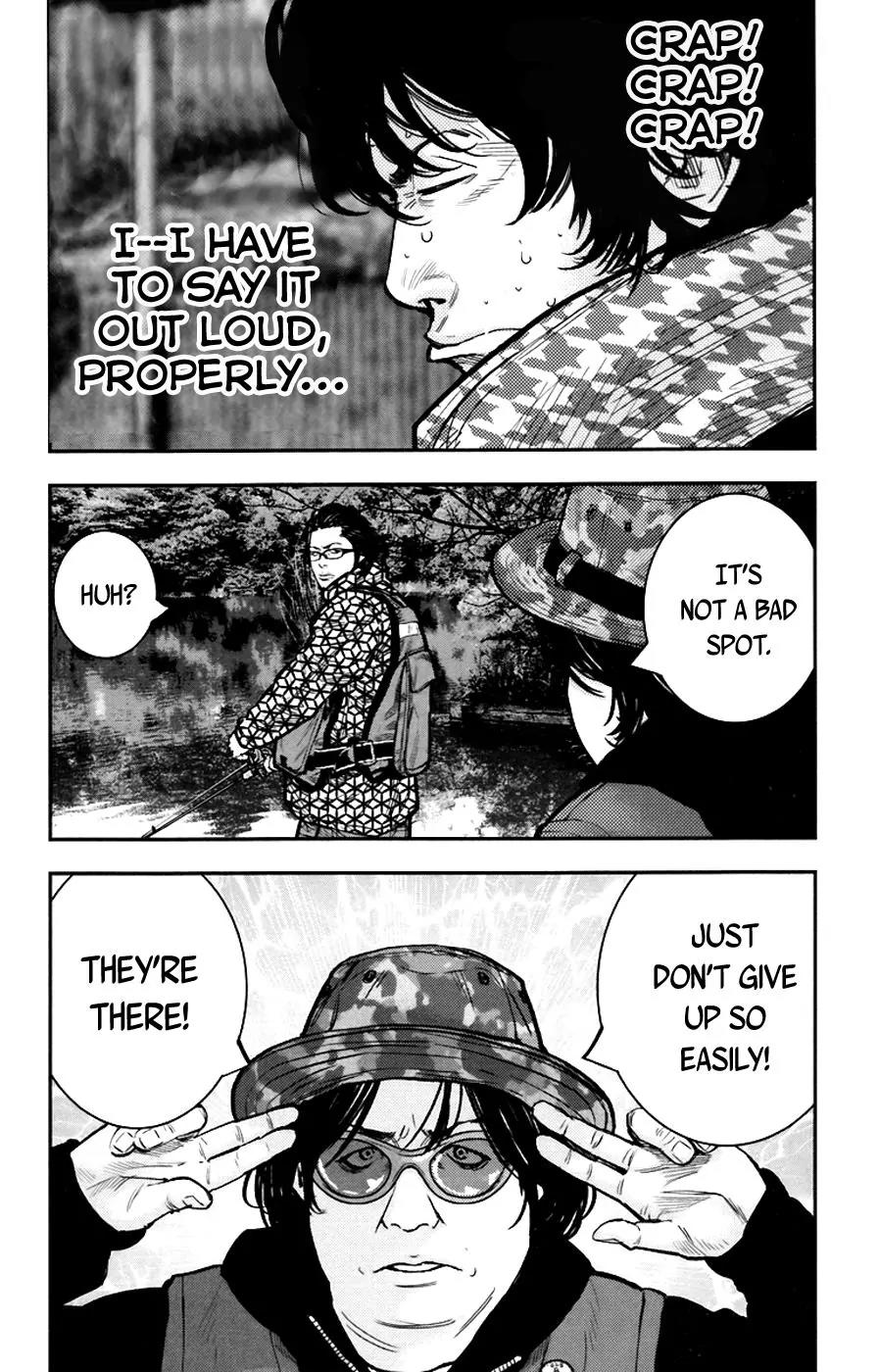 Clover (TETSUHIRO Hirakawa) Chapter 243 page 9 - Chapter 243: Special Occasion