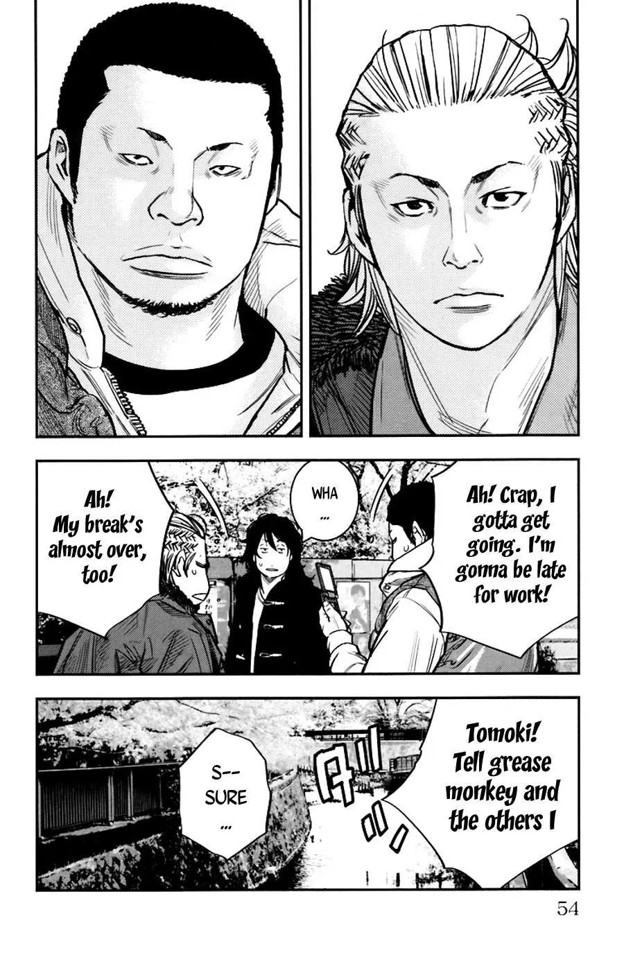 Clover (TETSUHIRO Hirakawa) Chapter 244 page 12 - Chapter 244: Hanami