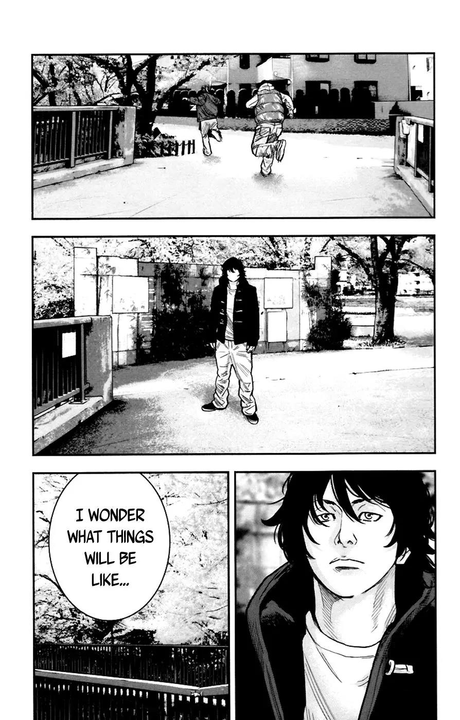Clover (TETSUHIRO Hirakawa) Chapter 244 page 13 - Chapter 244: Hanami