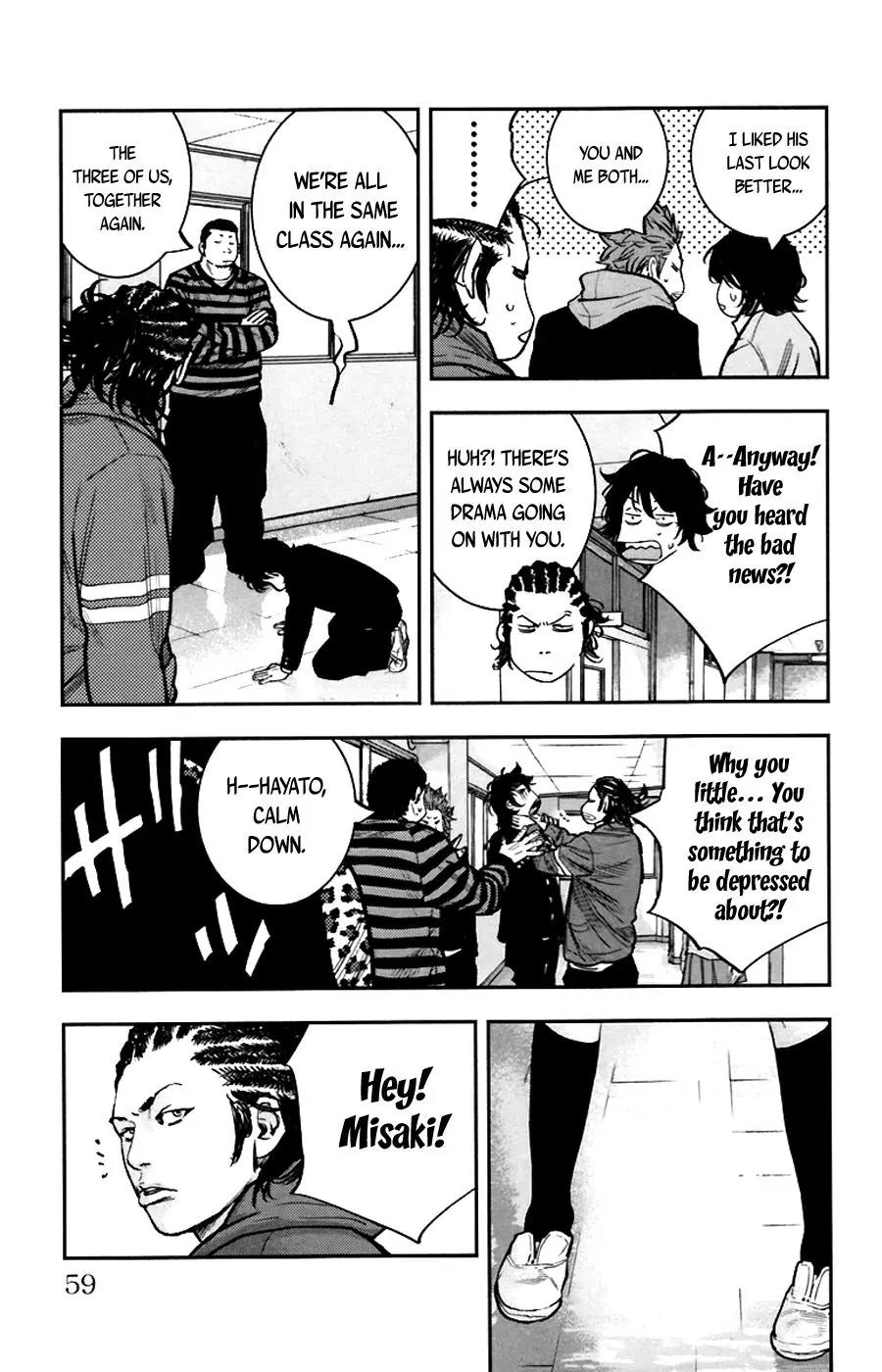 Clover (TETSUHIRO Hirakawa) Chapter 244 page 17 - Chapter 244: Hanami