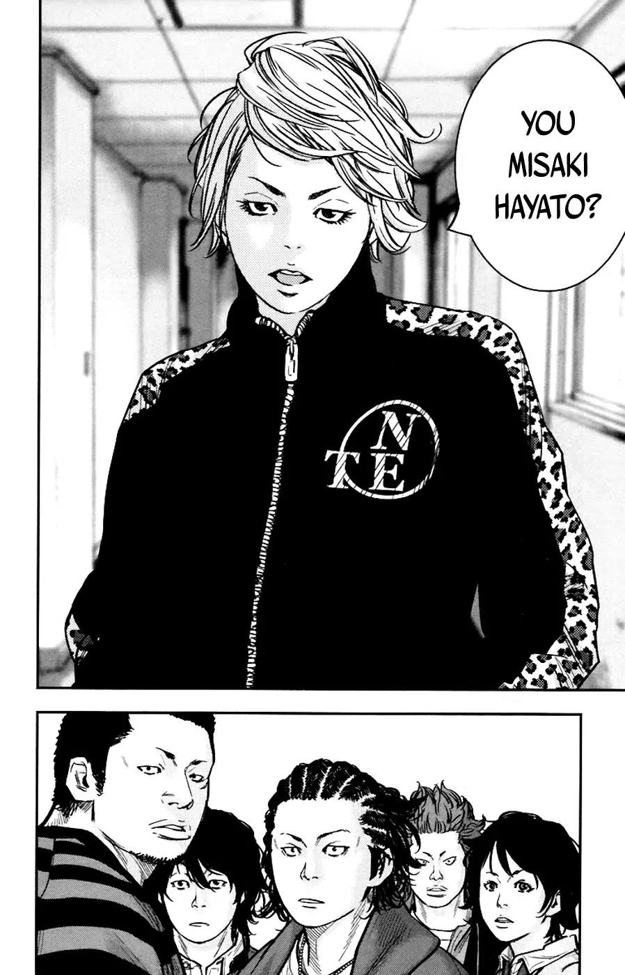 Clover (TETSUHIRO Hirakawa) Chapter 244 page 18 - Chapter 244: Hanami