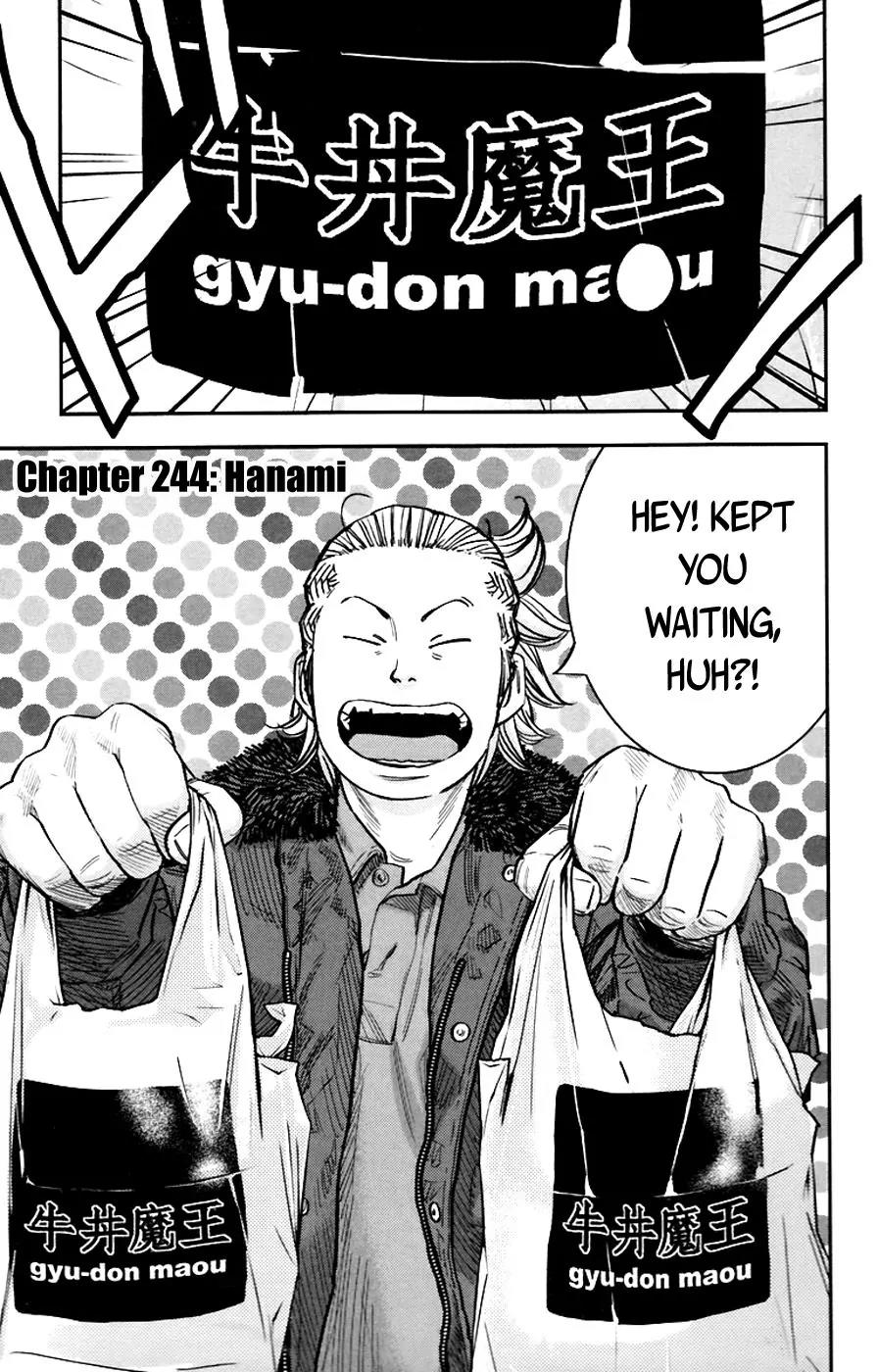 Clover (TETSUHIRO Hirakawa) Chapter 244 page 2 - Chapter 244: Hanami