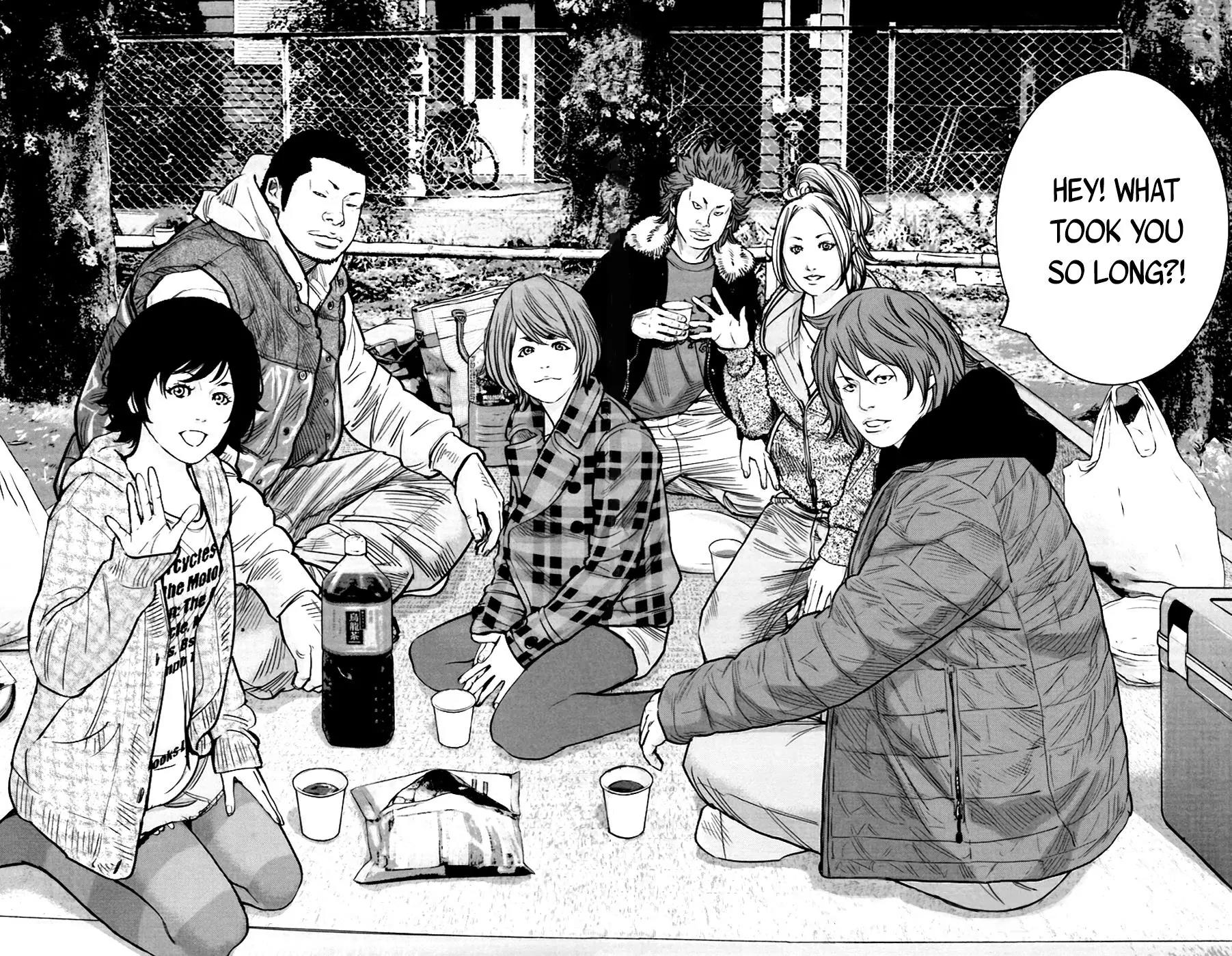 Clover (TETSUHIRO Hirakawa) Chapter 244 page 3 - Chapter 244: Hanami