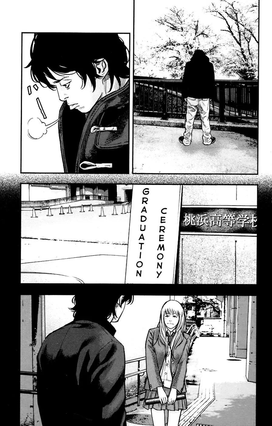 Clover (TETSUHIRO Hirakawa) Chapter 244 page 7 - Chapter 244: Hanami