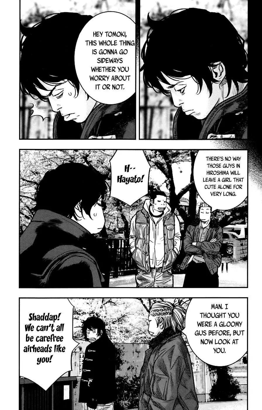 Clover (TETSUHIRO Hirakawa) Chapter 244 page 9 - Chapter 244: Hanami
