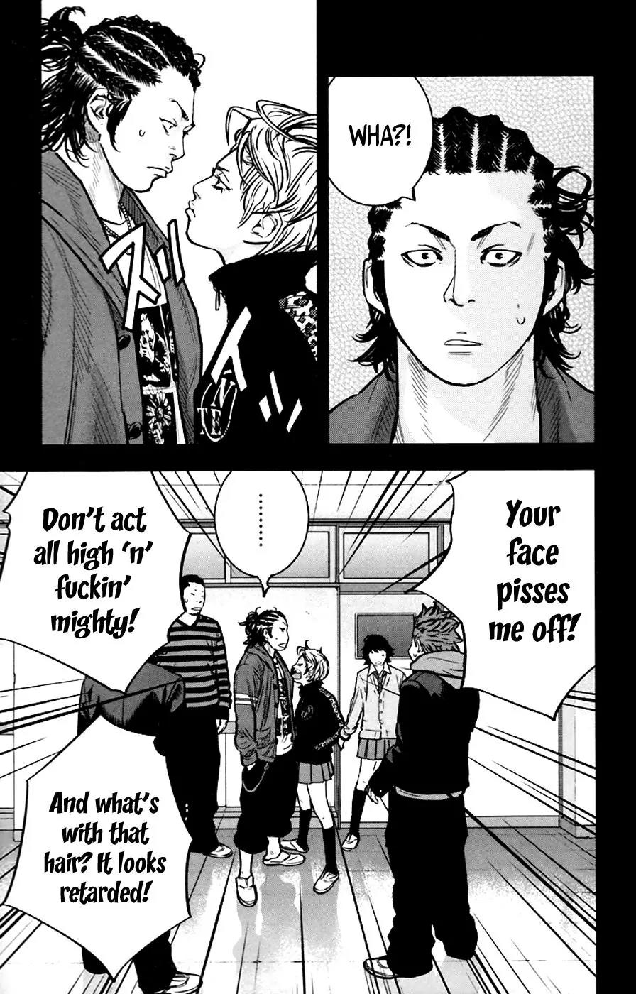 Clover (TETSUHIRO Hirakawa) Chapter 245 page 10 - Chapter 245: The melancholy of a Sanada