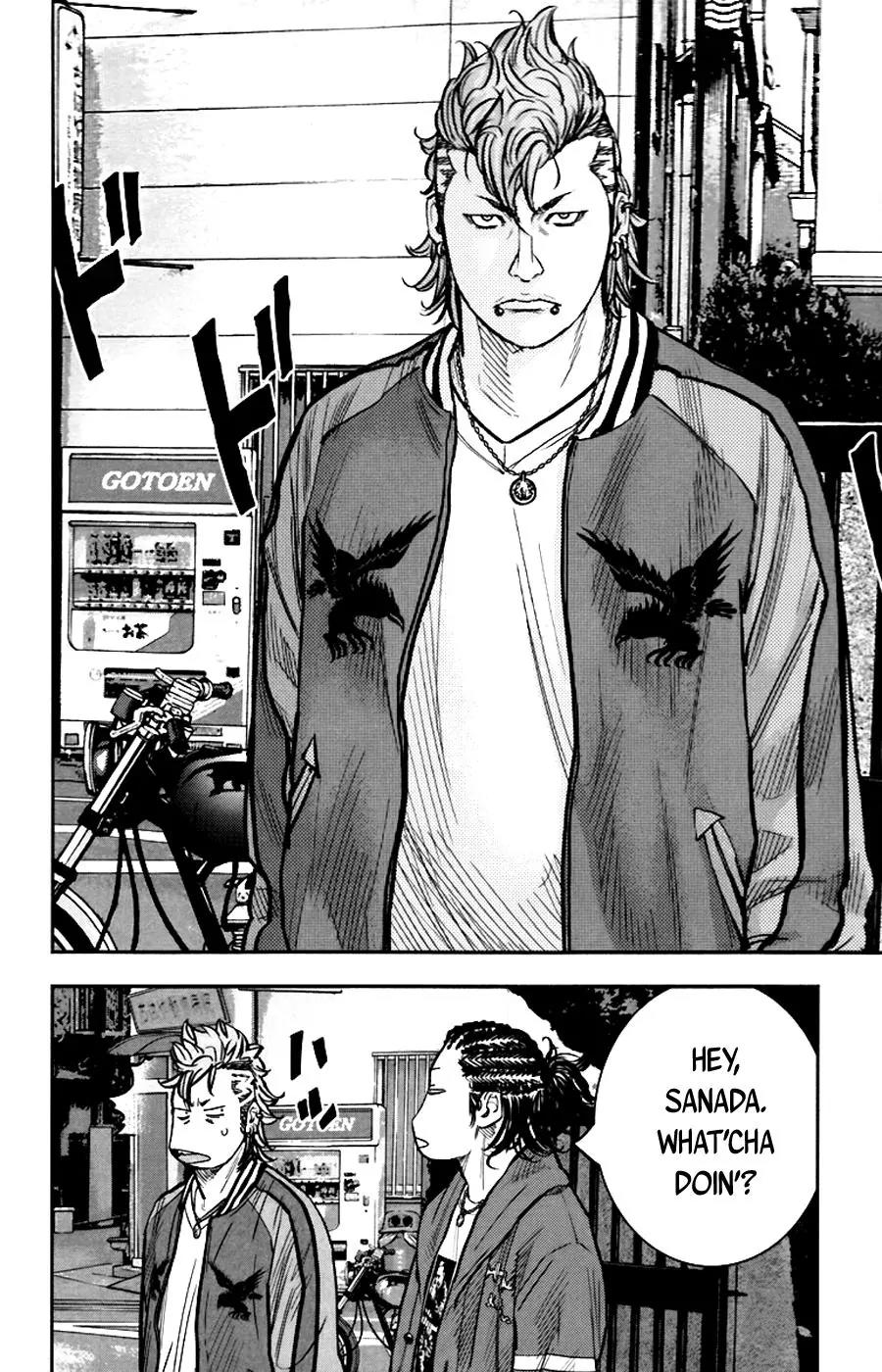 Clover (TETSUHIRO Hirakawa) Chapter 245 page 13 - Chapter 245: The melancholy of a Sanada