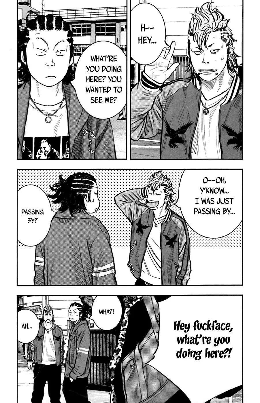 Clover (TETSUHIRO Hirakawa) Chapter 245 page 14 - Chapter 245: The melancholy of a Sanada