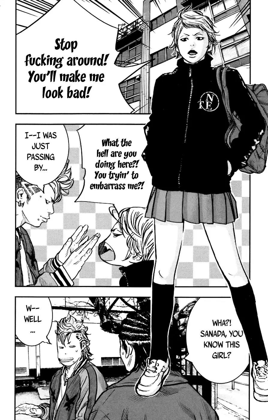 Clover (TETSUHIRO Hirakawa) Chapter 245 page 15 - Chapter 245: The melancholy of a Sanada