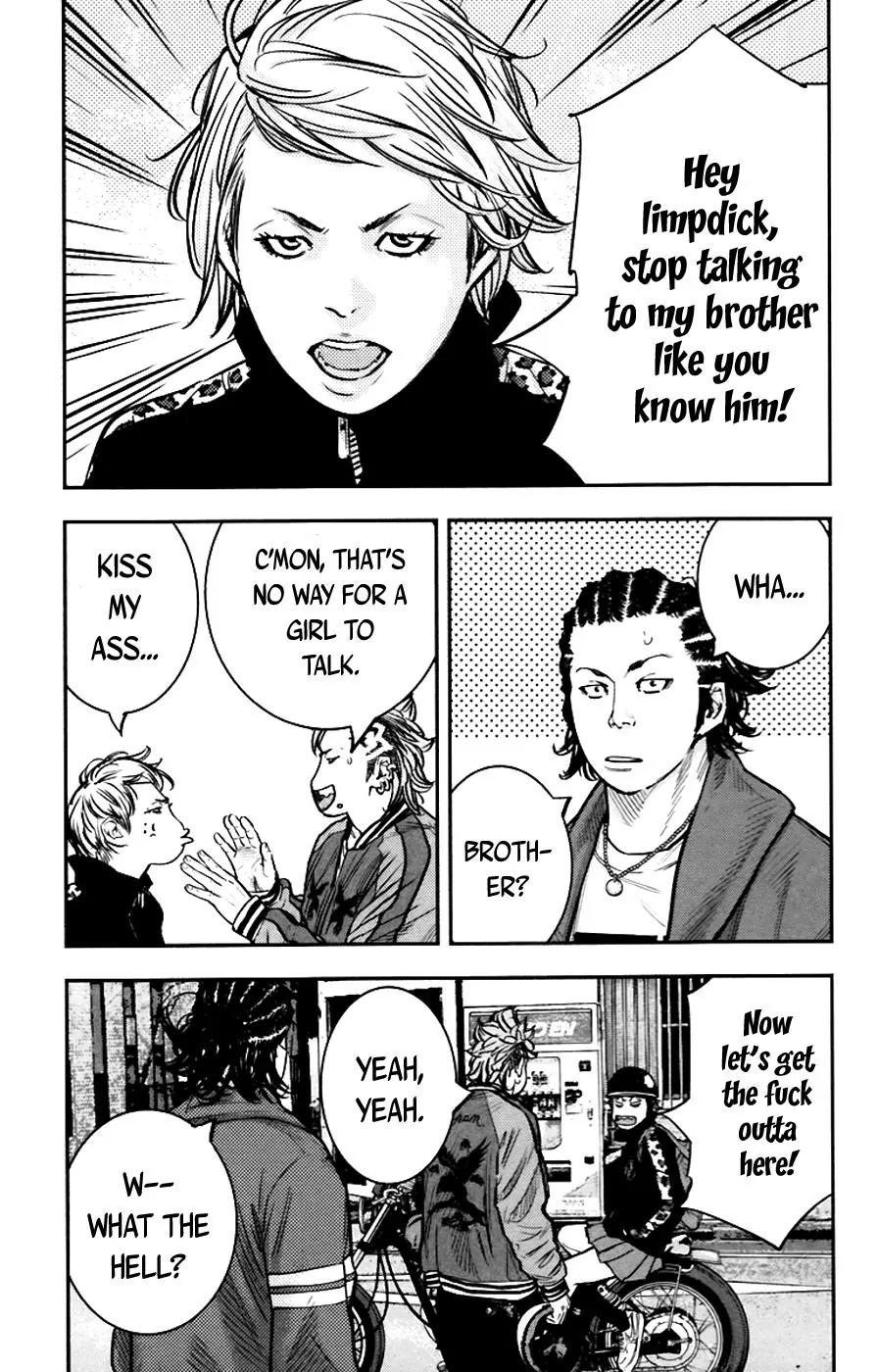 Clover (TETSUHIRO Hirakawa) Chapter 245 page 16 - Chapter 245: The melancholy of a Sanada