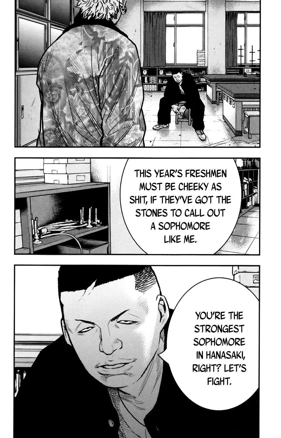 Clover (TETSUHIRO Hirakawa) Chapter 245 page 19 - Chapter 245: The melancholy of a Sanada
