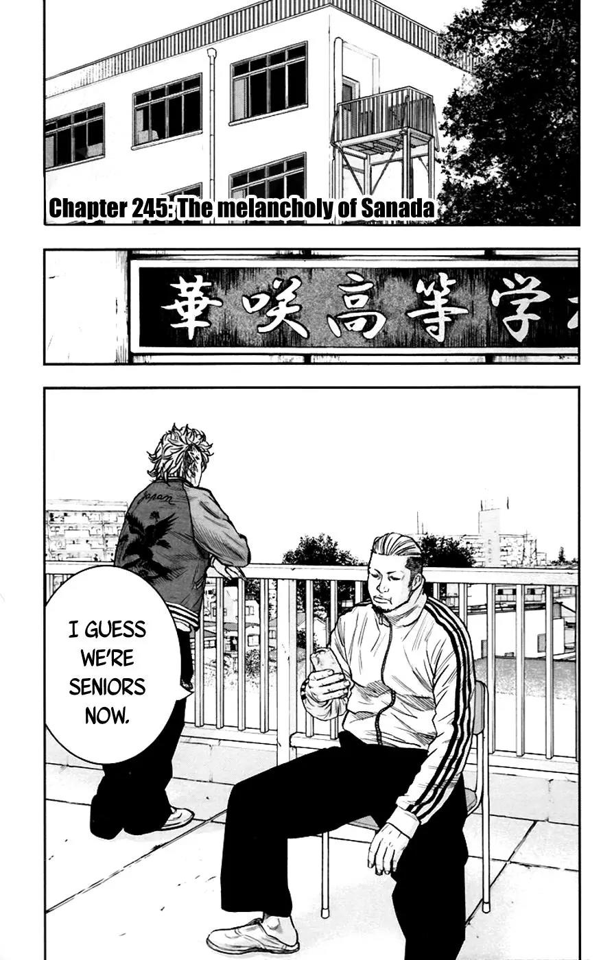 Clover (TETSUHIRO Hirakawa) Chapter 245 page 2 - Chapter 245: The melancholy of a Sanada