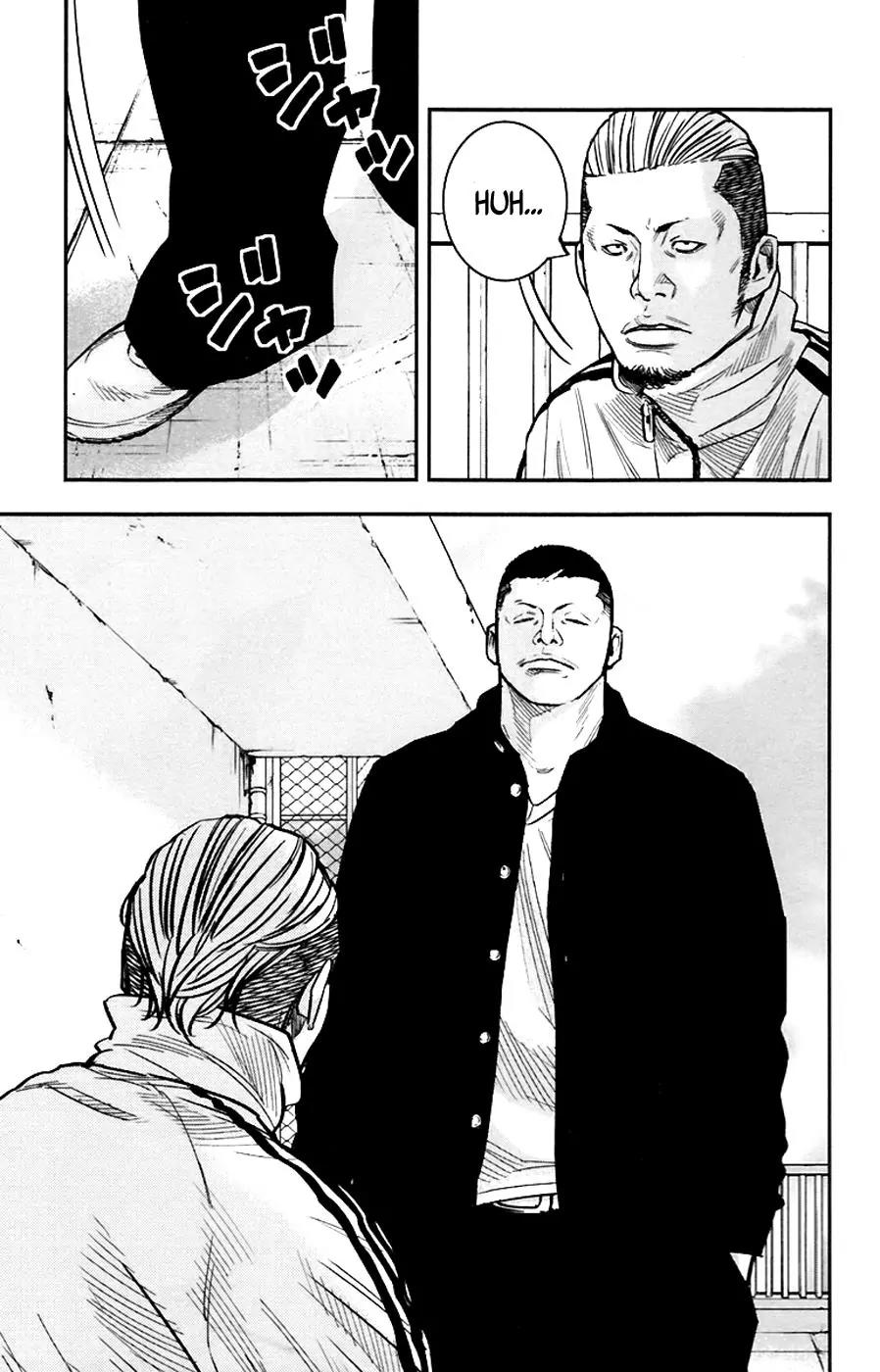 Clover (TETSUHIRO Hirakawa) Chapter 245 page 4 - Chapter 245: The melancholy of a Sanada