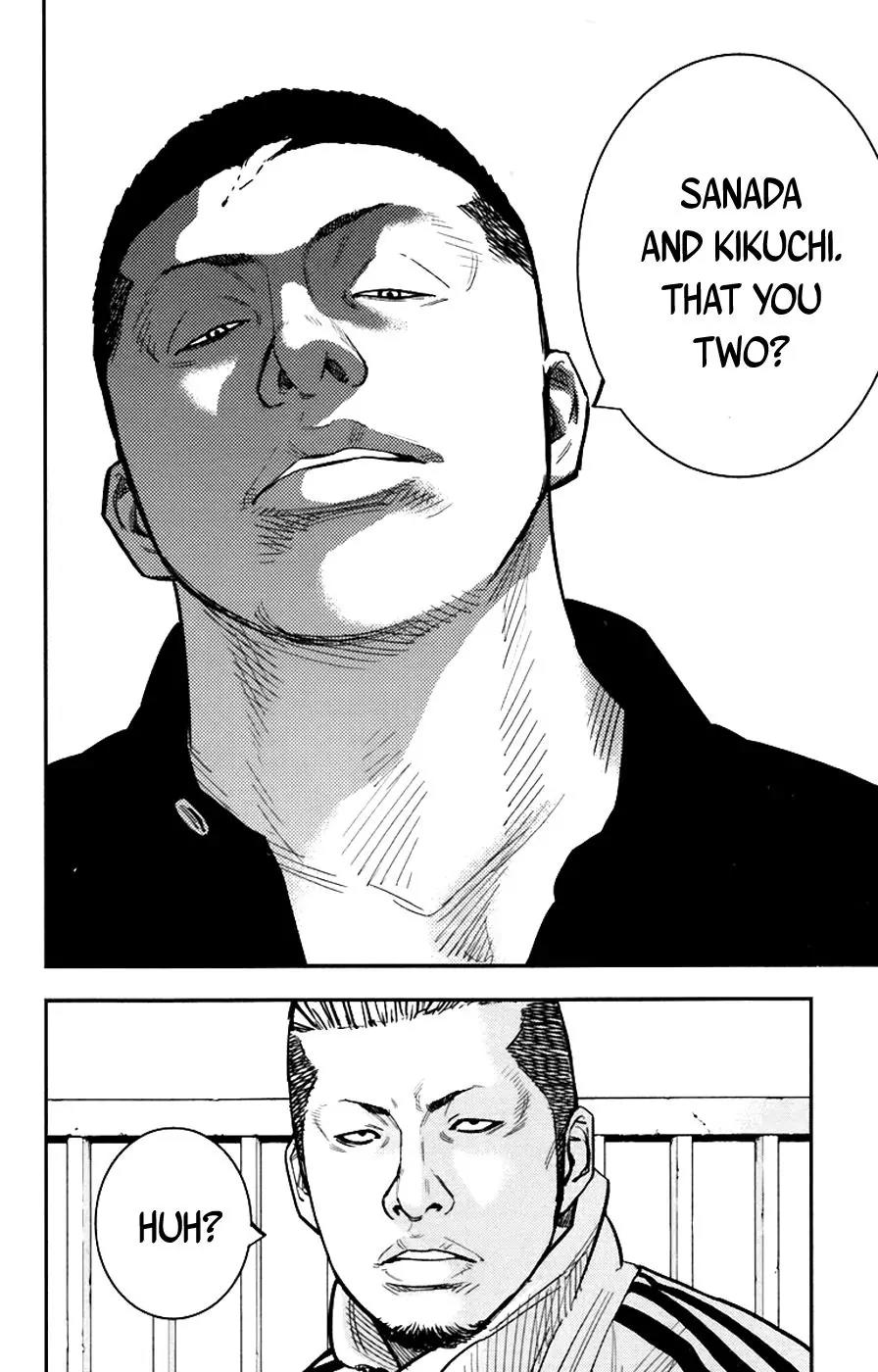 Clover (TETSUHIRO Hirakawa) Chapter 245 page 5 - Chapter 245: The melancholy of a Sanada