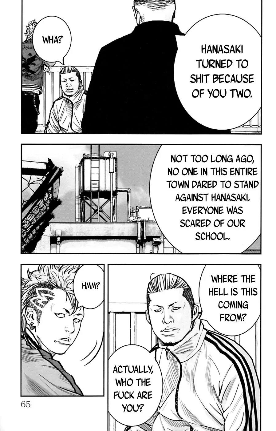 Clover (TETSUHIRO Hirakawa) Chapter 245 page 6 - Chapter 245: The melancholy of a Sanada