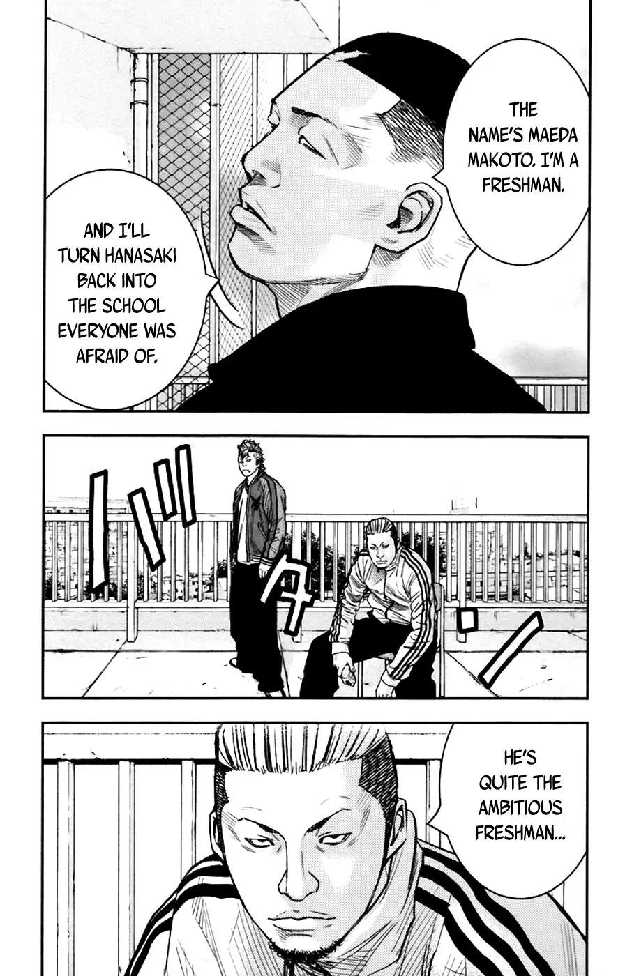 Clover (TETSUHIRO Hirakawa) Chapter 245 page 8 - Chapter 245: The melancholy of a Sanada