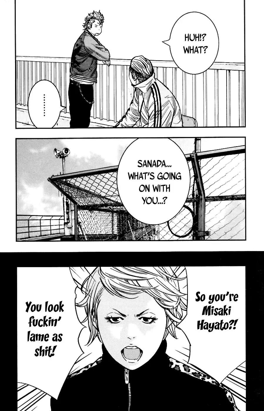 Clover (TETSUHIRO Hirakawa) Chapter 245 page 9 - Chapter 245: The melancholy of a Sanada