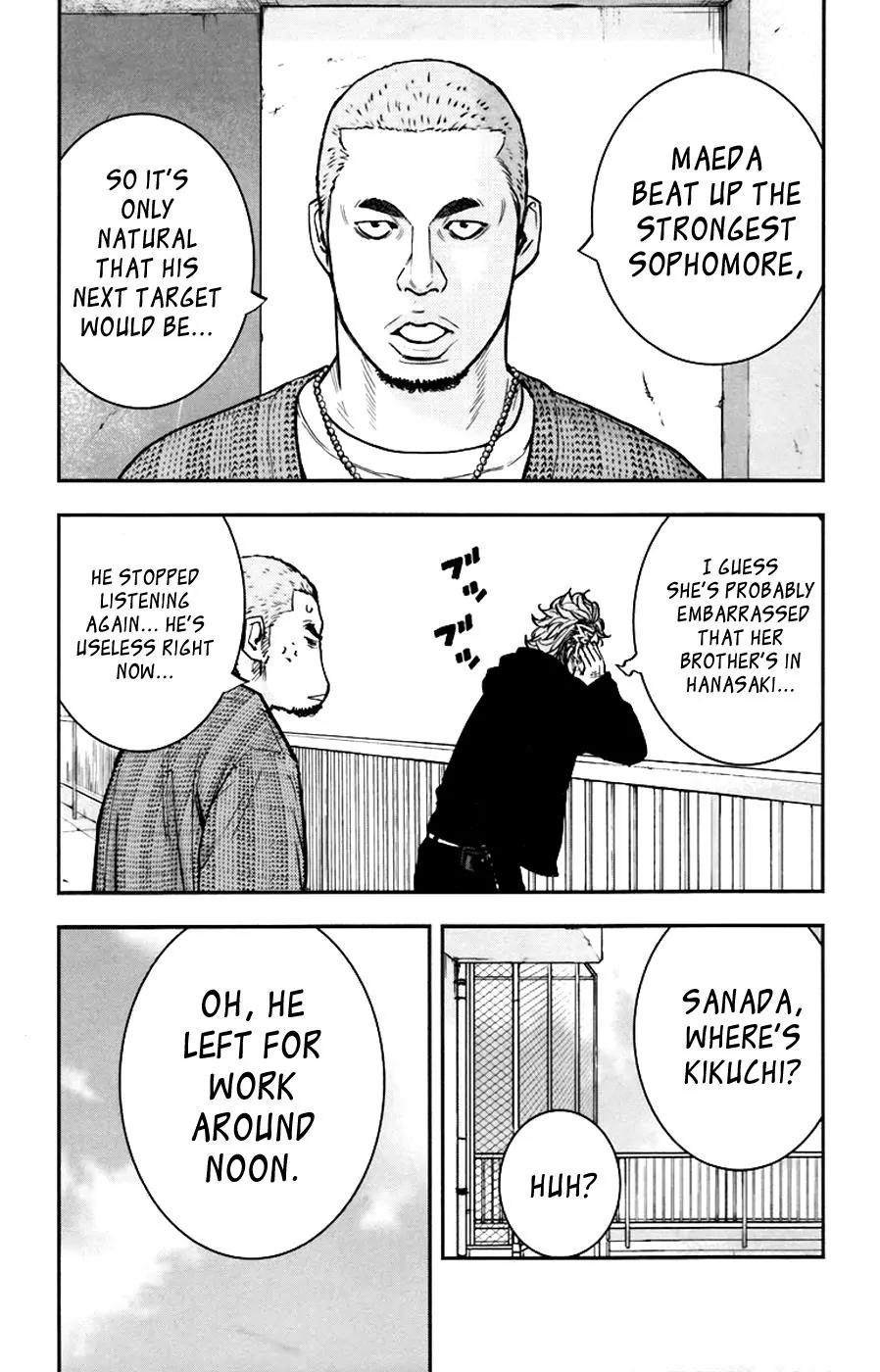 Clover (TETSUHIRO Hirakawa) Chapter 246 page 12 - Chapter 246: Freshmen champion
