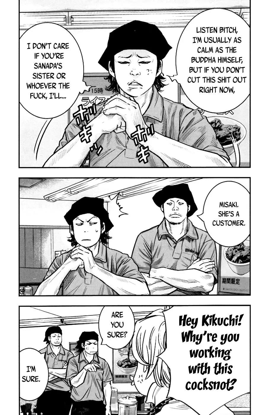 Clover (TETSUHIRO Hirakawa) Chapter 246 page 14 - Chapter 246: Freshmen champion
