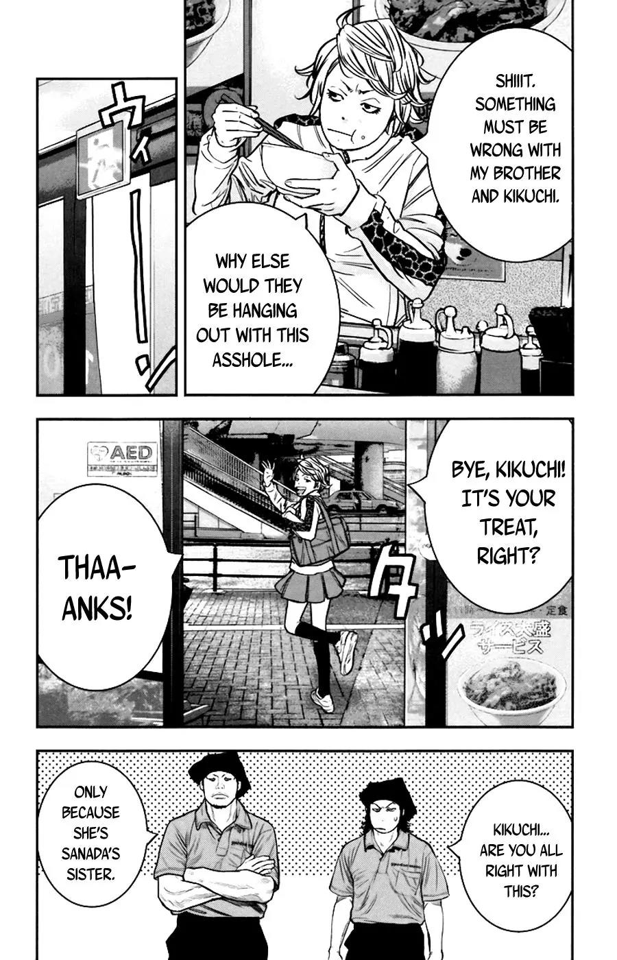 Clover (TETSUHIRO Hirakawa) Chapter 246 page 15 - Chapter 246: Freshmen champion