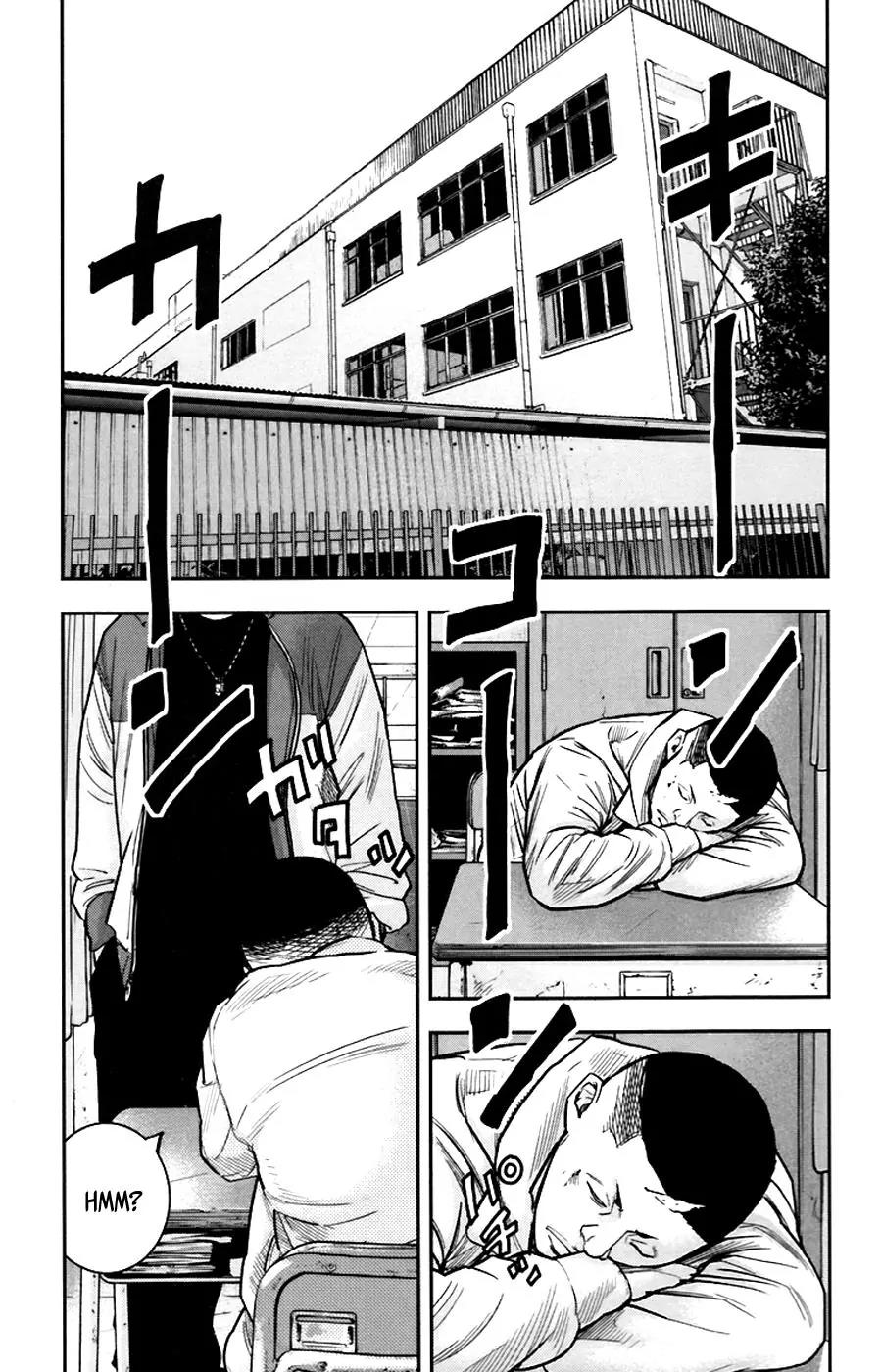Clover (TETSUHIRO Hirakawa) Chapter 246 page 16 - Chapter 246: Freshmen champion