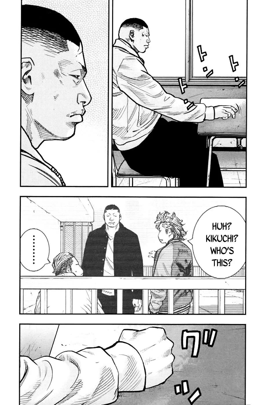Clover (TETSUHIRO Hirakawa) Chapter 246 page 4 - Chapter 246: Freshmen champion