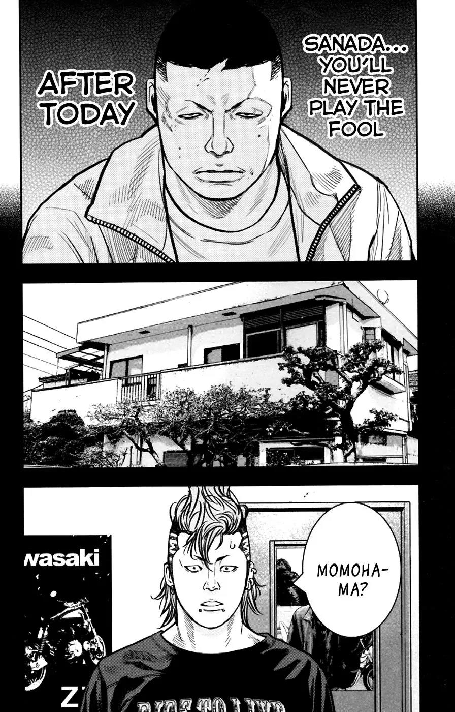 Clover (TETSUHIRO Hirakawa) Chapter 246 page 5 - Chapter 246: Freshmen champion