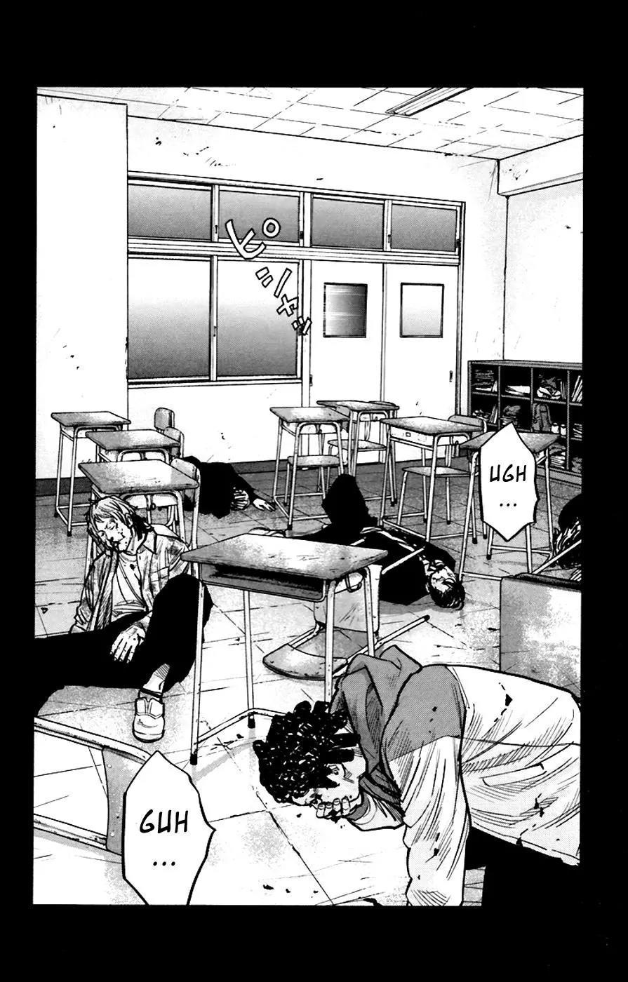 Clover (TETSUHIRO Hirakawa) Chapter 247 page 11 - Chapter 247: Maeda Makoto vs. Tabata Kaname