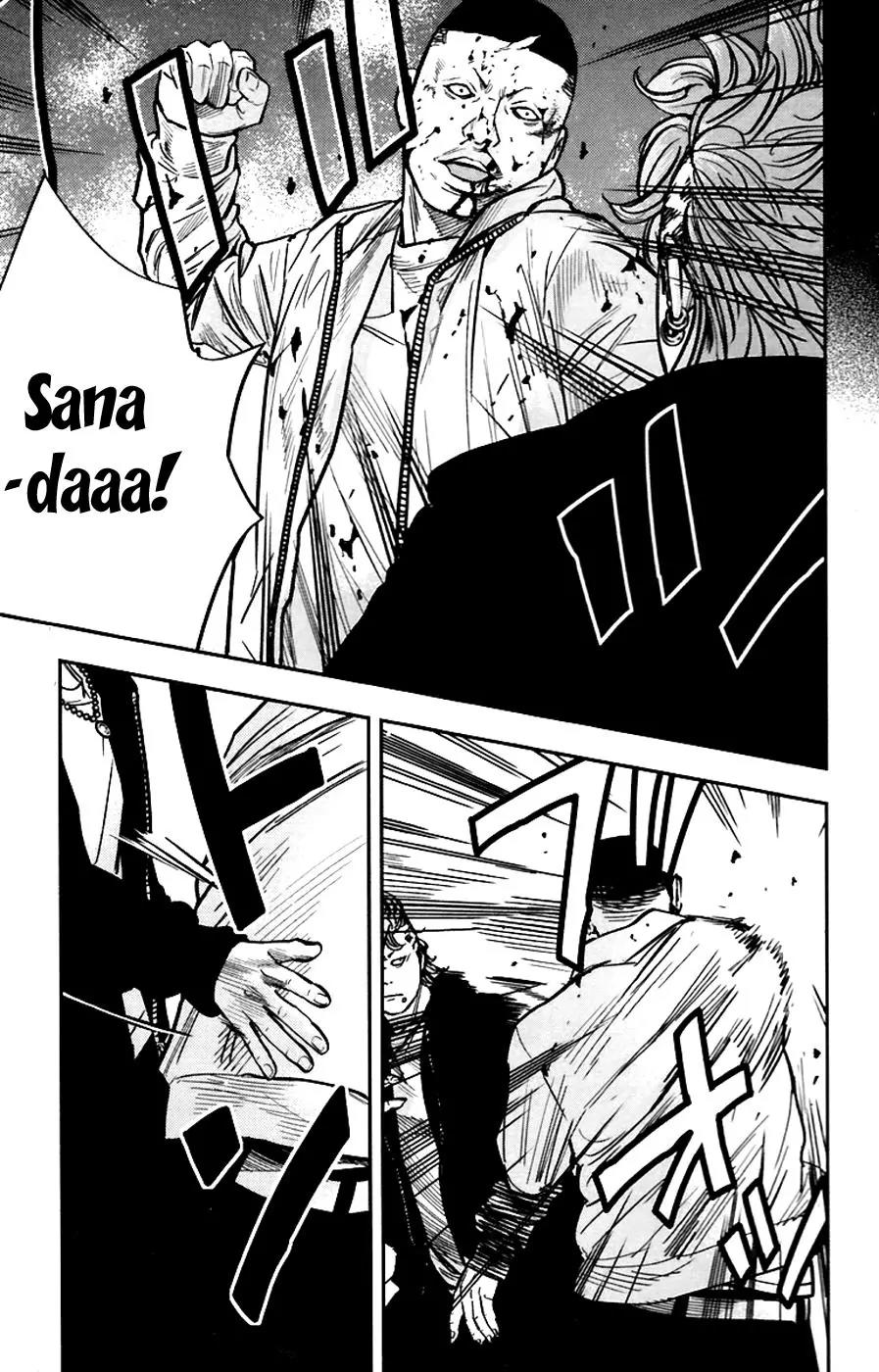 Clover (TETSUHIRO Hirakawa) Chapter 247 page 12 - Chapter 247: Maeda Makoto vs. Tabata Kaname