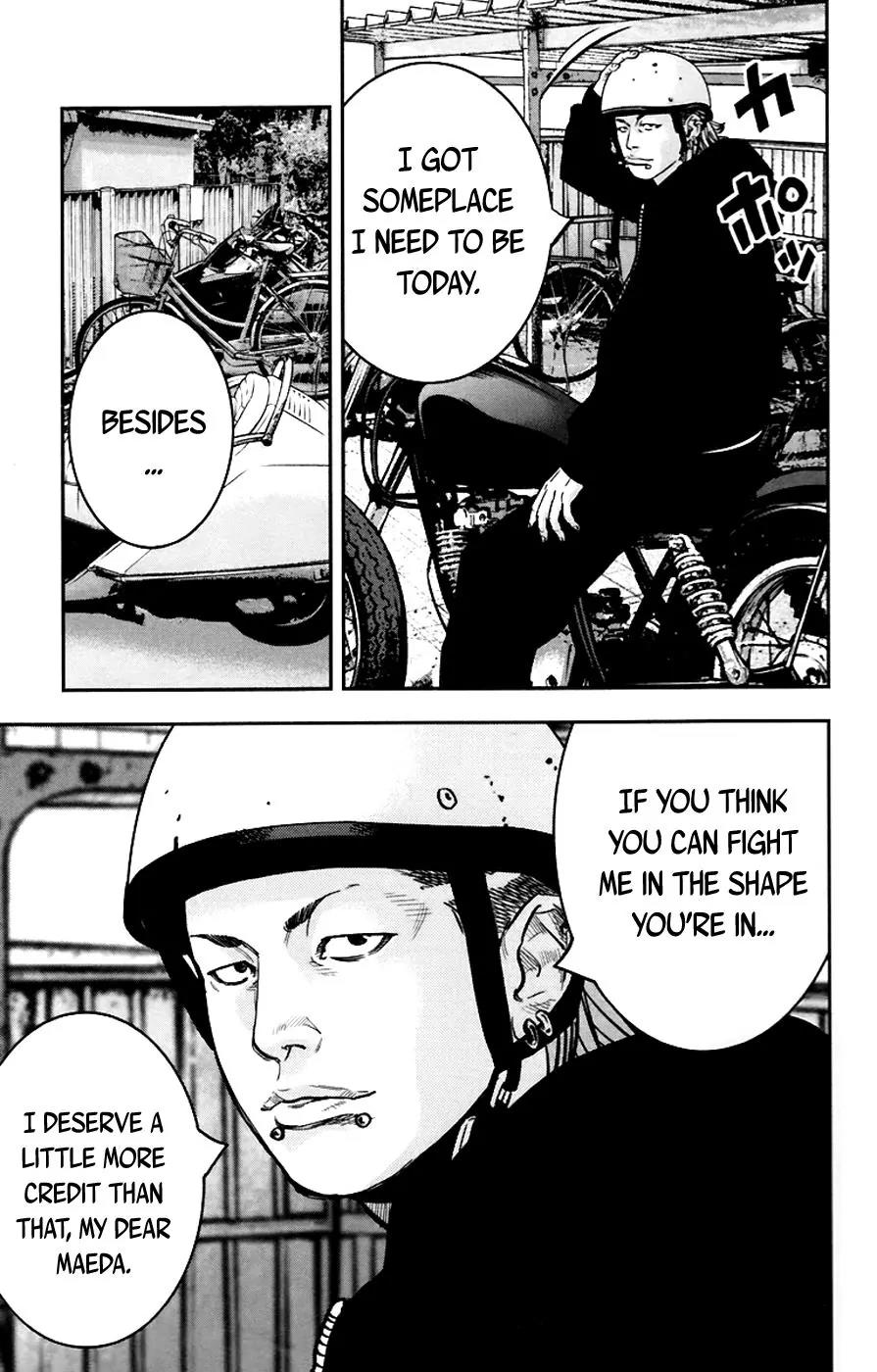 Clover (TETSUHIRO Hirakawa) Chapter 247 page 14 - Chapter 247: Maeda Makoto vs. Tabata Kaname