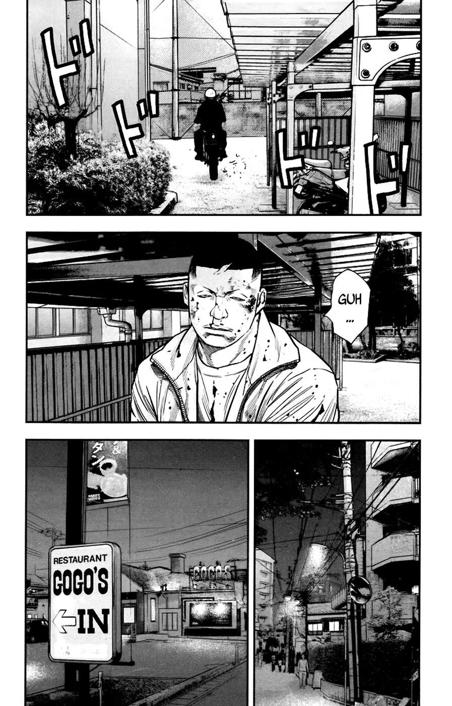 Clover (TETSUHIRO Hirakawa) Chapter 247 page 15 - Chapter 247: Maeda Makoto vs. Tabata Kaname