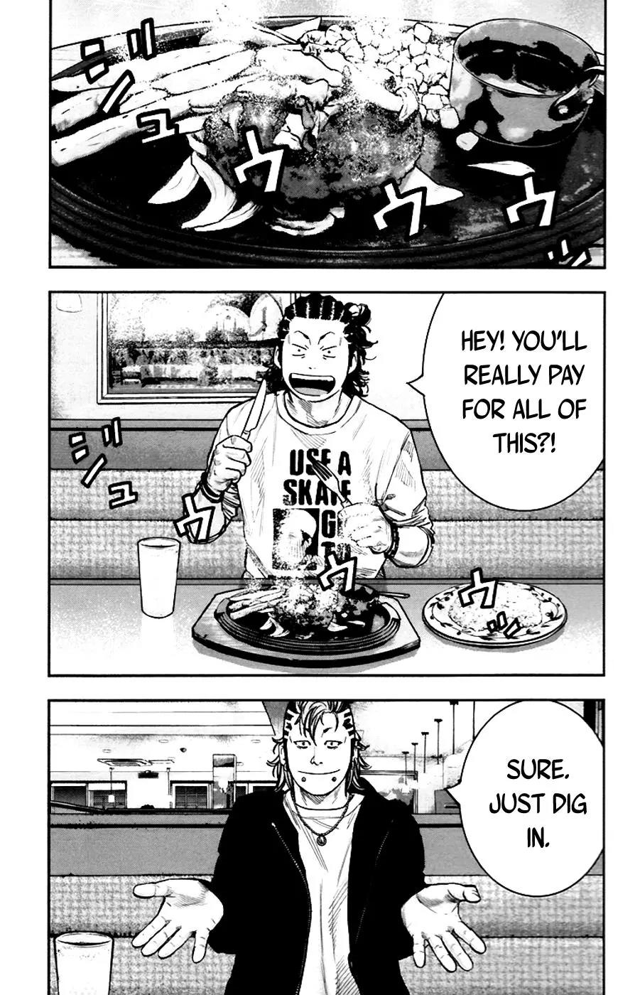 Clover (TETSUHIRO Hirakawa) Chapter 247 page 16 - Chapter 247: Maeda Makoto vs. Tabata Kaname