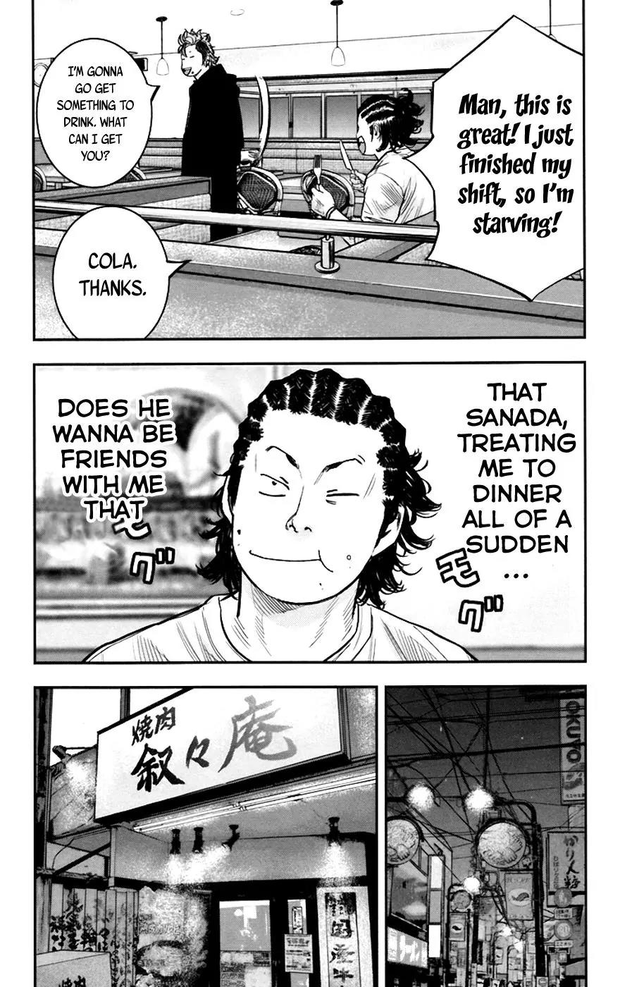 Clover (TETSUHIRO Hirakawa) Chapter 247 page 17 - Chapter 247: Maeda Makoto vs. Tabata Kaname