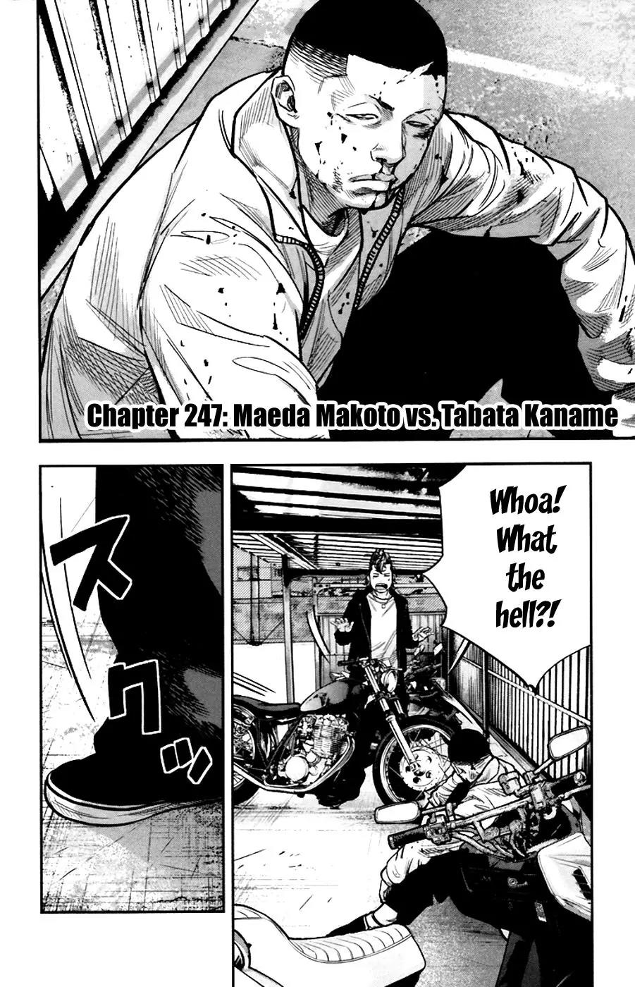 Clover (TETSUHIRO Hirakawa) Chapter 247 page 3 - Chapter 247: Maeda Makoto vs. Tabata Kaname