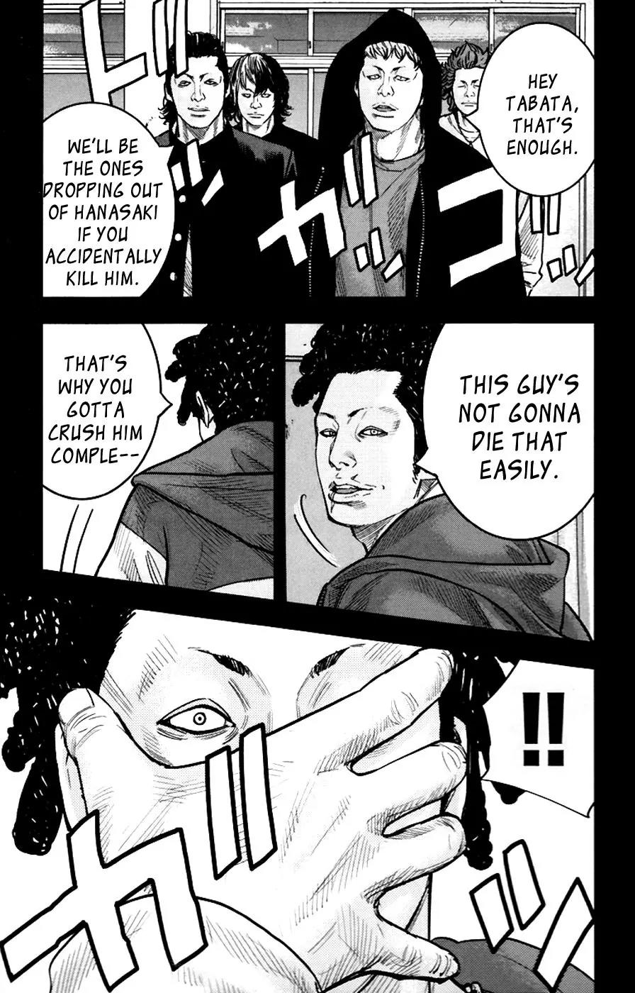 Clover (TETSUHIRO Hirakawa) Chapter 247 page 8 - Chapter 247: Maeda Makoto vs. Tabata Kaname