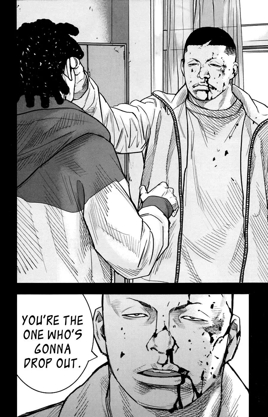 Clover (TETSUHIRO Hirakawa) Chapter 247 page 9 - Chapter 247: Maeda Makoto vs. Tabata Kaname
