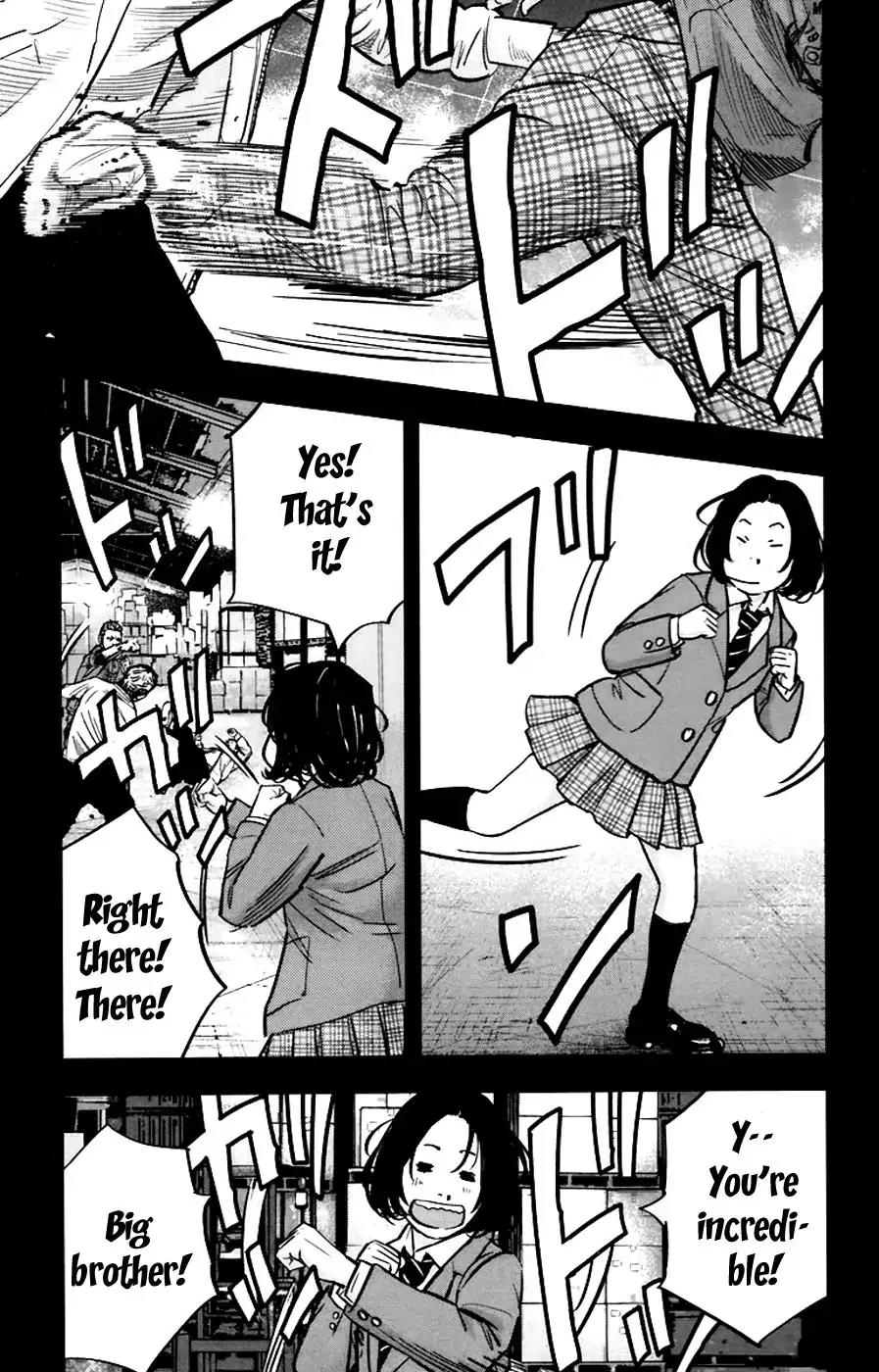 Clover (TETSUHIRO Hirakawa) Chapter 248 page 10 - Chapter 248: The Sanada Siblings