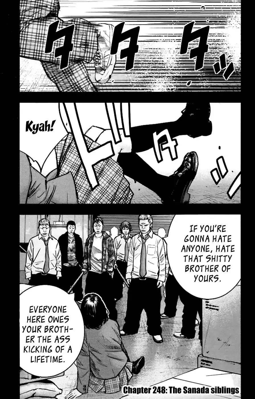Clover (TETSUHIRO Hirakawa) Chapter 248 page 2 - Chapter 248: The Sanada Siblings